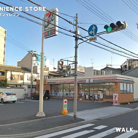 ホテル I Osaka House エクステリア 写真