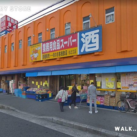 ホテル I Osaka House エクステリア 写真