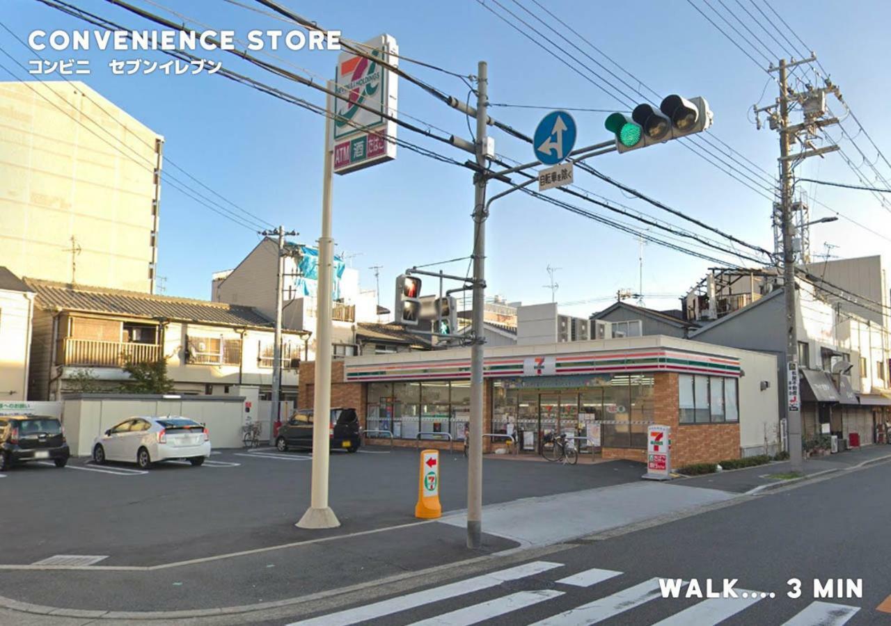 ホテル I Osaka House エクステリア 写真