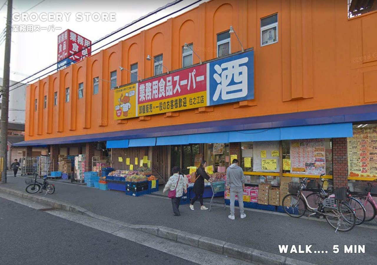 ホテル I Osaka House エクステリア 写真